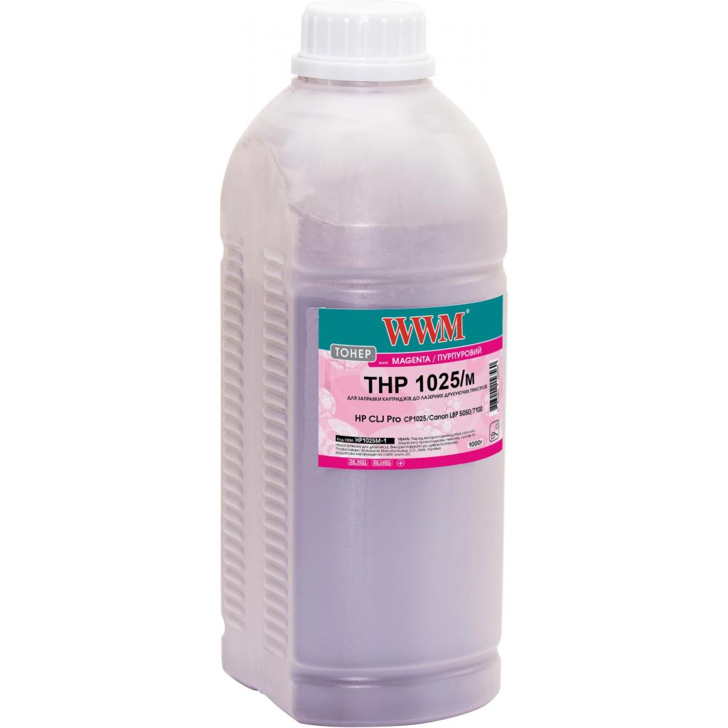 Тонер HP CLJ CP1025/Canon LBP 5050/7100 , 1000г Magenta WWM (HP1025M-1) - зображення 1