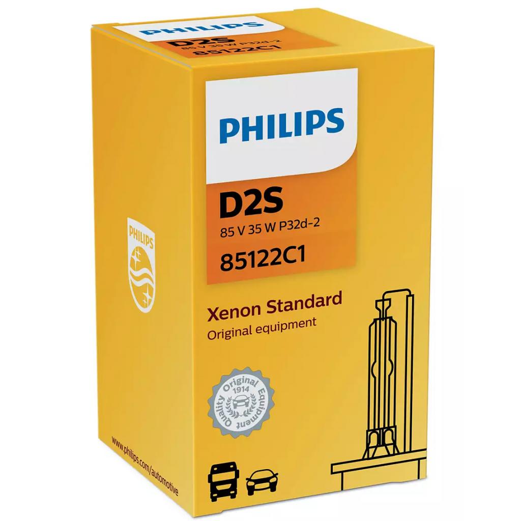 Автолампа Philips ксенонова (85122 VI C1) - зображення 2