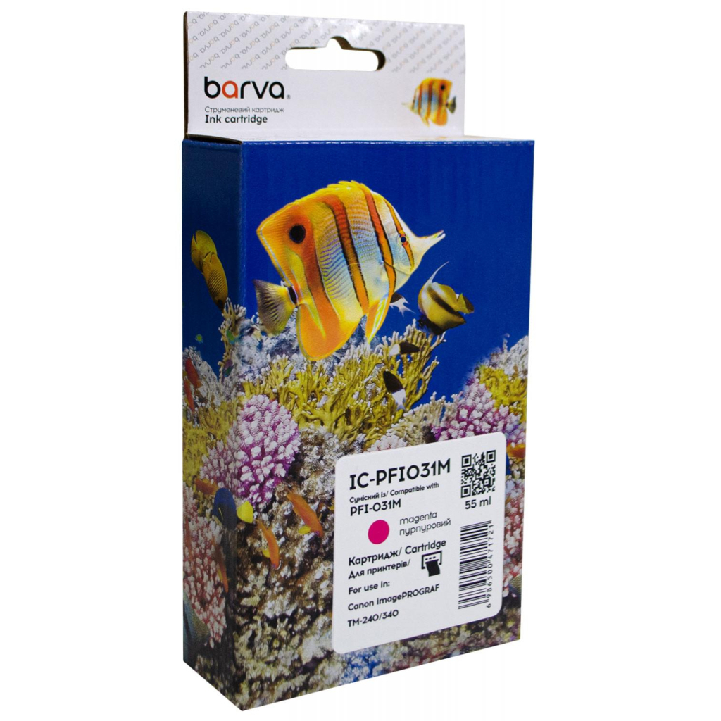Картридж Barva Canon PFI-031M (6265C001) 55 мл, Magenta (IC-PFI031M) - изображение 1
