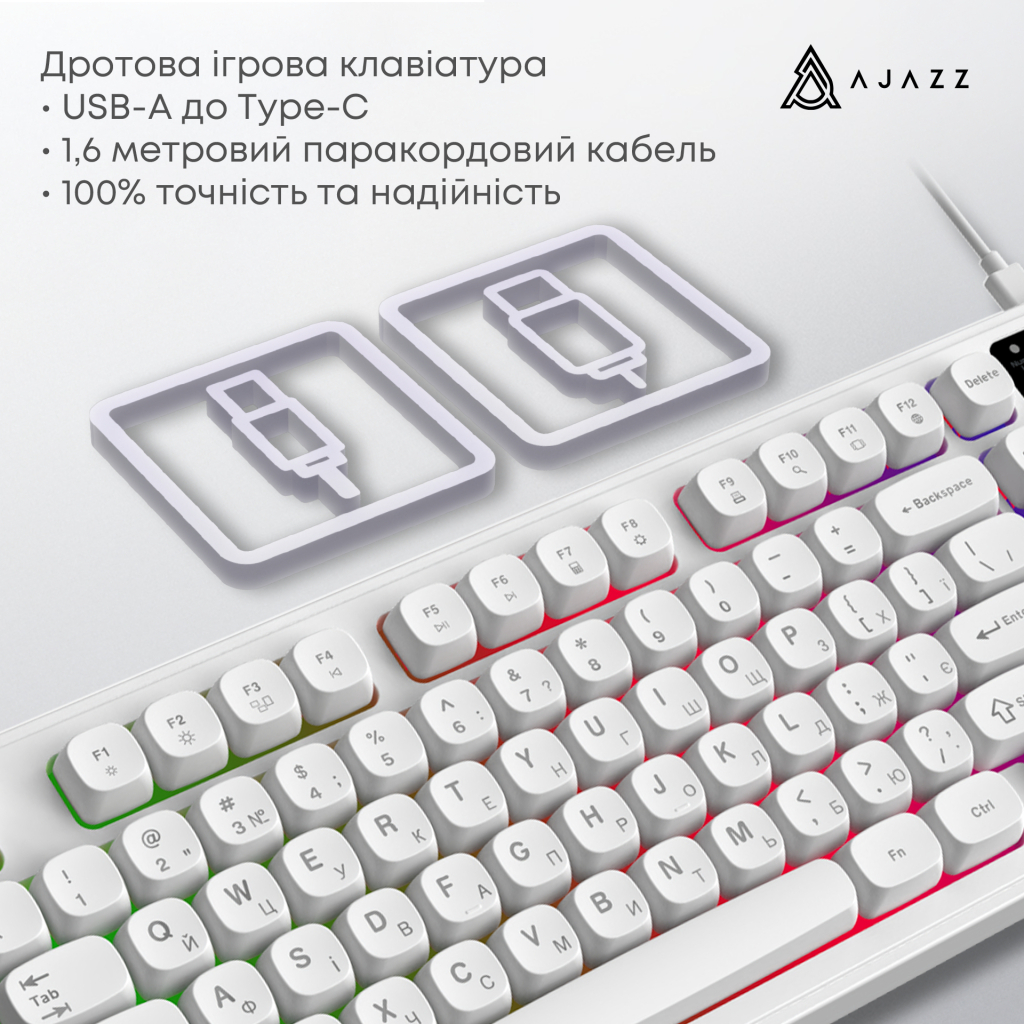 Клавіатура Ajazz AF98 USB UA White (AF98-W) - зображення 7