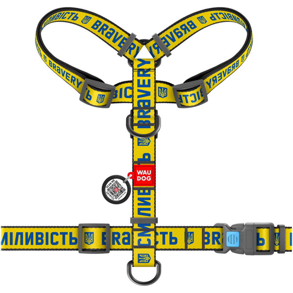 Шлея для собак WAUDOG Nylon анатомічна H-подібна Сміливість М (5150-0231) - зображення 2