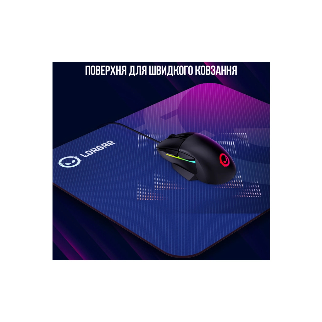 Килимок для мишки Lorgar Main 133 M Purple (LRG-GMP133) - зображення 10