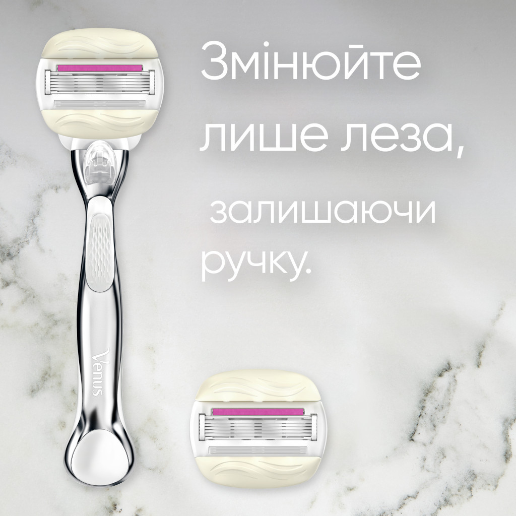 Бритва Gillette Venus Comfortglide Sugarberry Plus Olay з 1 змінним картриджем (8700216130516) - изображение 7