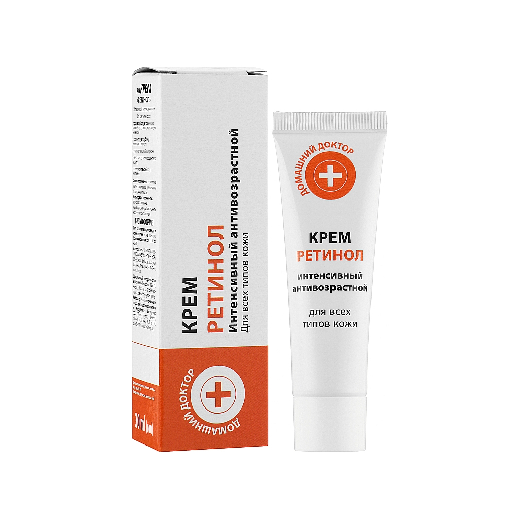 Крем для обличчя Домашній Доктор Ретинол 30 мл (4823015943324) - зображення 2