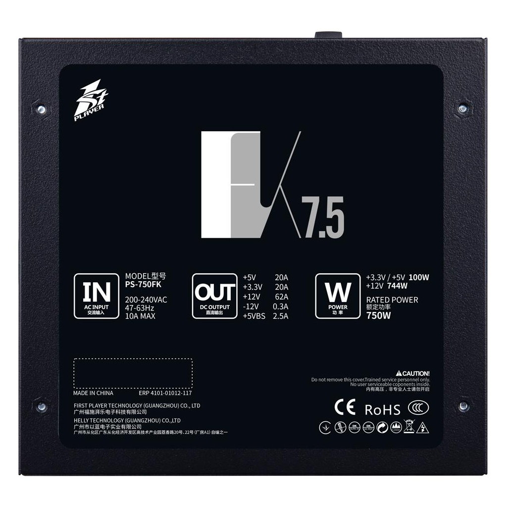 Блок живлення 1stPlayer 750W (PS-750FK) - изображение 6