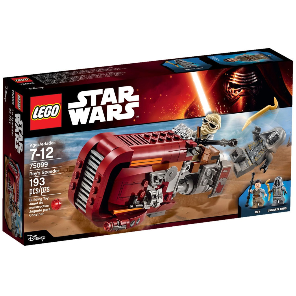 Конструктор LEGO Star Wars Спідер Рей (75099) - зображення 1