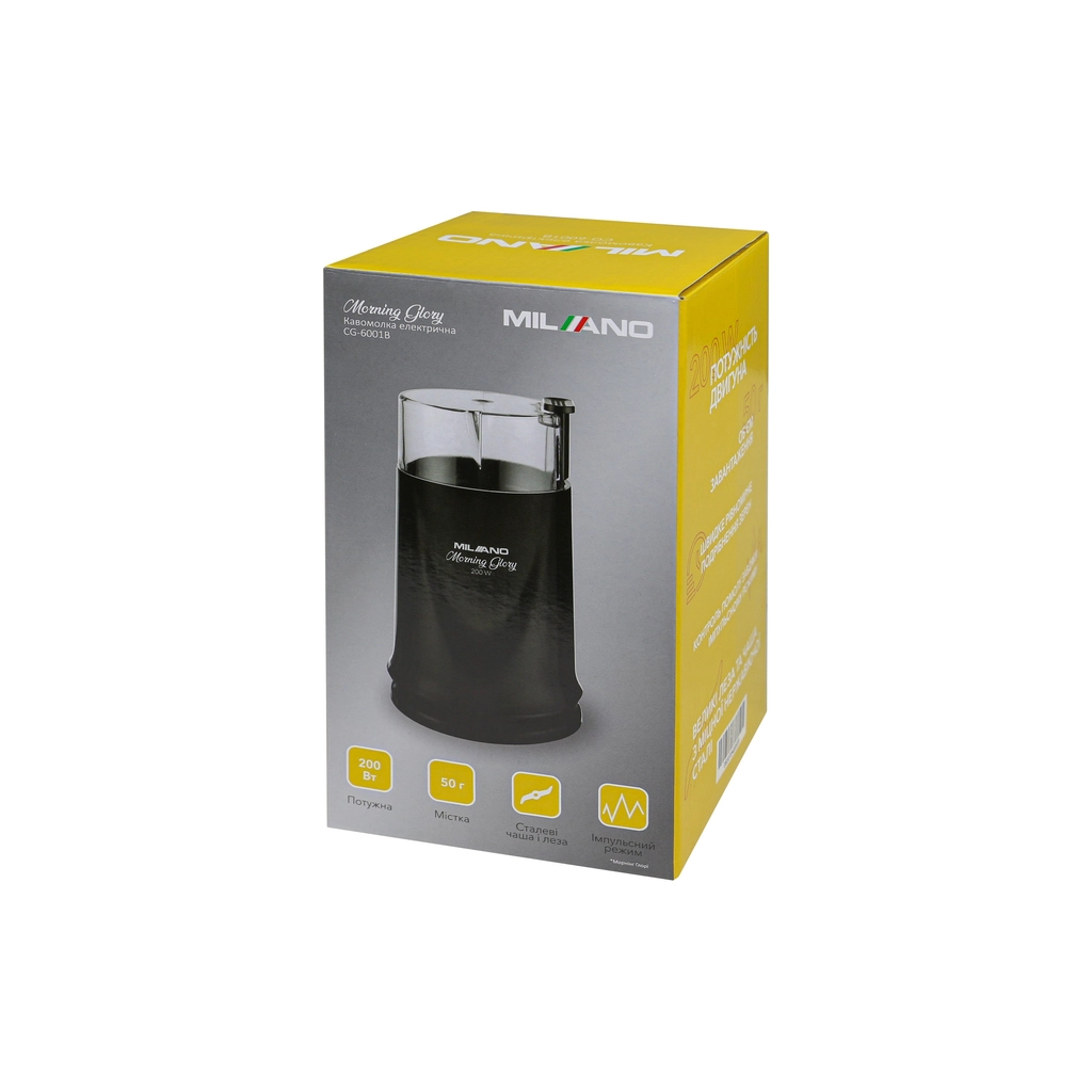 Кавомолка Milano CG-6001B - зображення 6