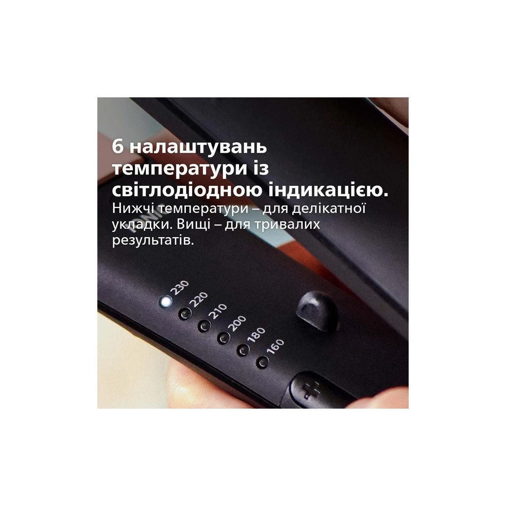 Вирівнювач для волосся Philips BHS378/00 - зображення 4