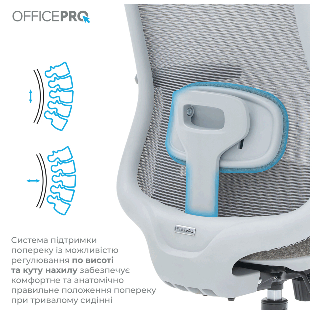 Офісне крісло OfficePro Wave OC599-G-G-G (OC599-G-G-G) - зображення 4