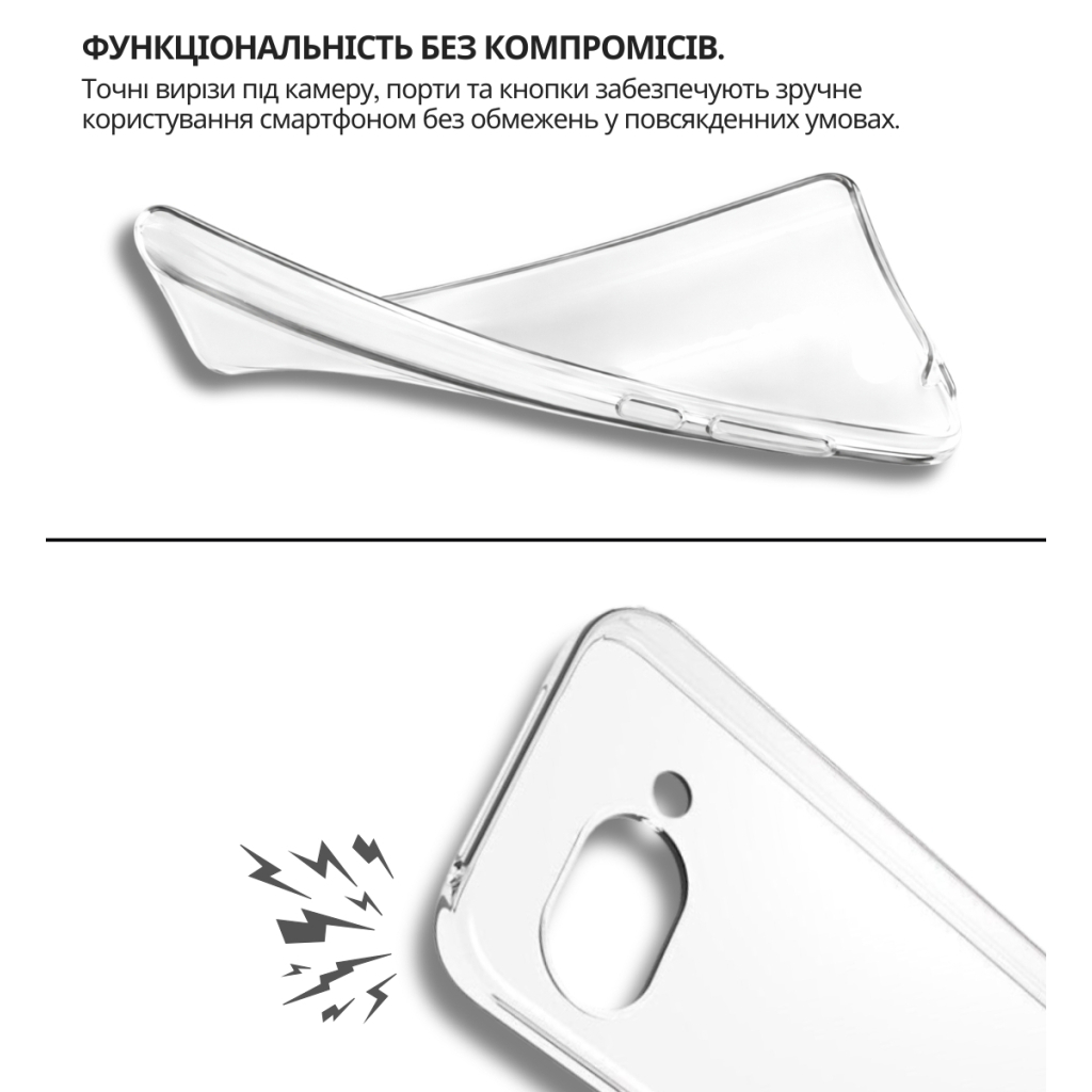 Чохол до мобільного телефона BeCover silicone Google Pixel 9a Transparent (714947) - зображення 4