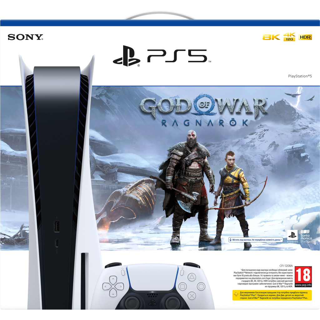 Ігрова консоль Sony PlayStation 5 Blu-Ray Edition 825GB + God of War Ragnarok Bu (9450993) - зображення 2