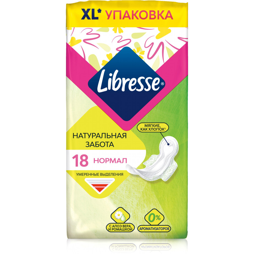 Гігієнічні прокладки Libresse Натуральна турбота Нормал 18 шт. (7322541344997) - зображення 2