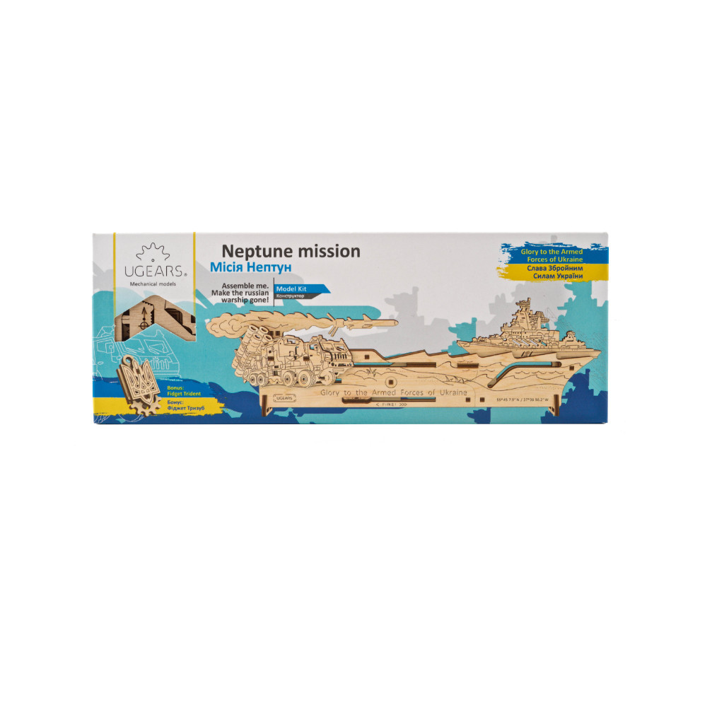 Конструктор Ugears Місія Нептун (6337309) - зображення 7