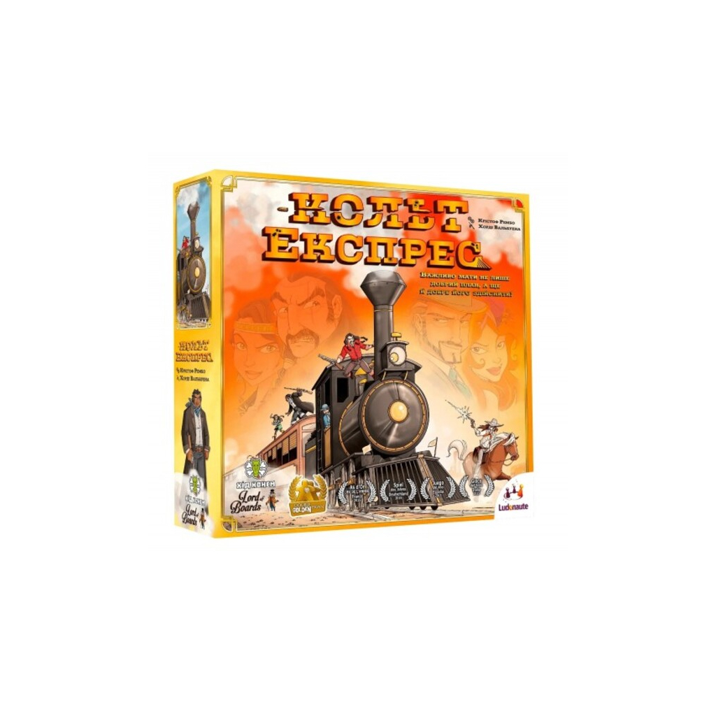 Настільна гра Lord of Boards Кольт Експрес (Colt Expres) укр. (LOB2117UA) - зображення 1