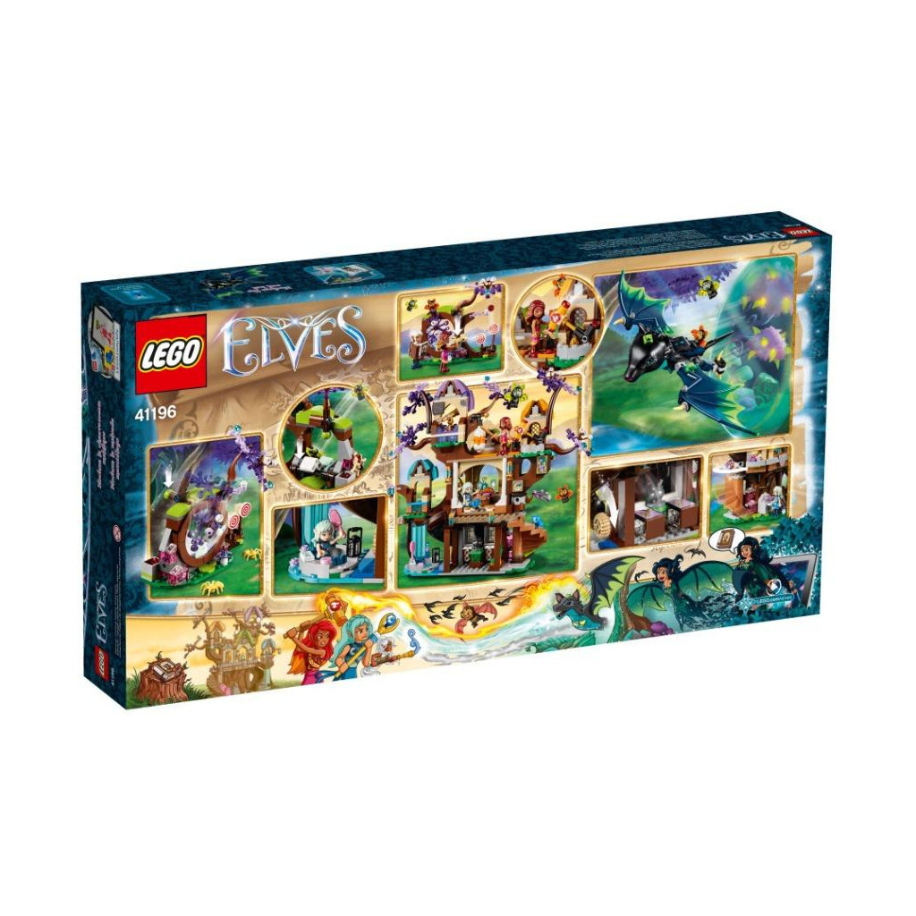 Конструктор LEGO Атака кажанів на дерево Ельфенста (41196) - зображення 12