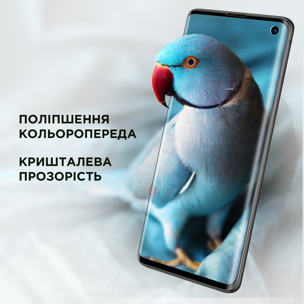 Плівка захисна Armorstandart Kit Ultra Clear 10 pcs (ARM67432) - зображення 4