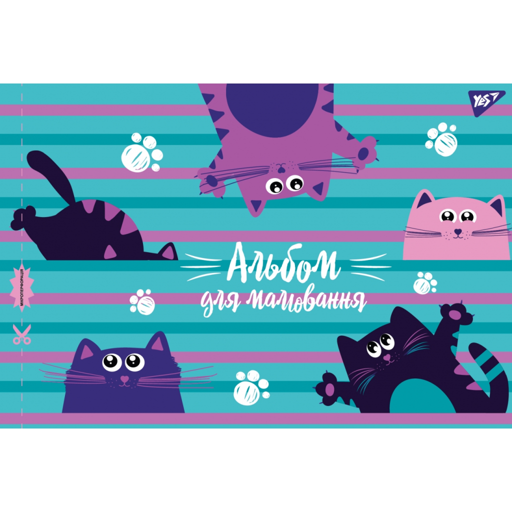 Альбом для малювання Yes А4 скоба, з перфорацією, 20 аркушів (130485) - зображення 2