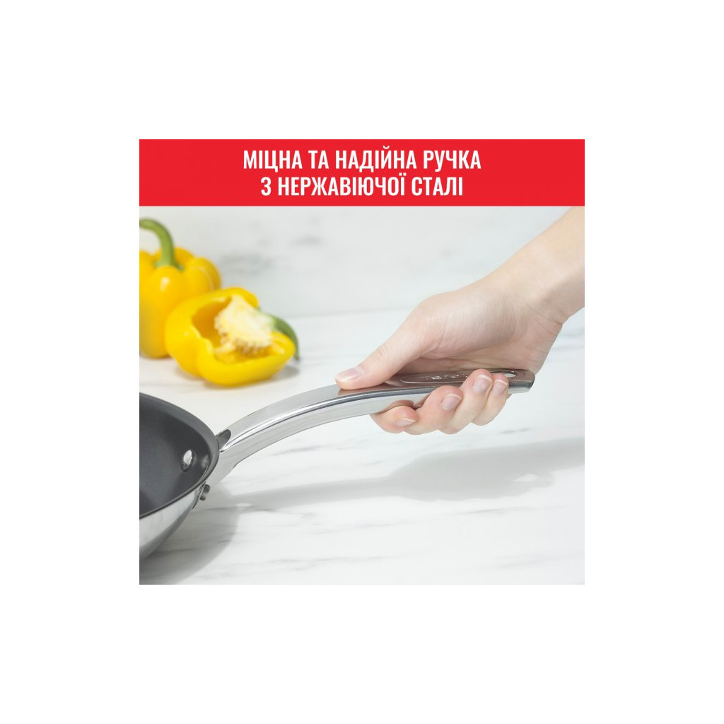 Набір сковорідок Tefal Intuition Thermo-Spot (B817S255) - зображення 9