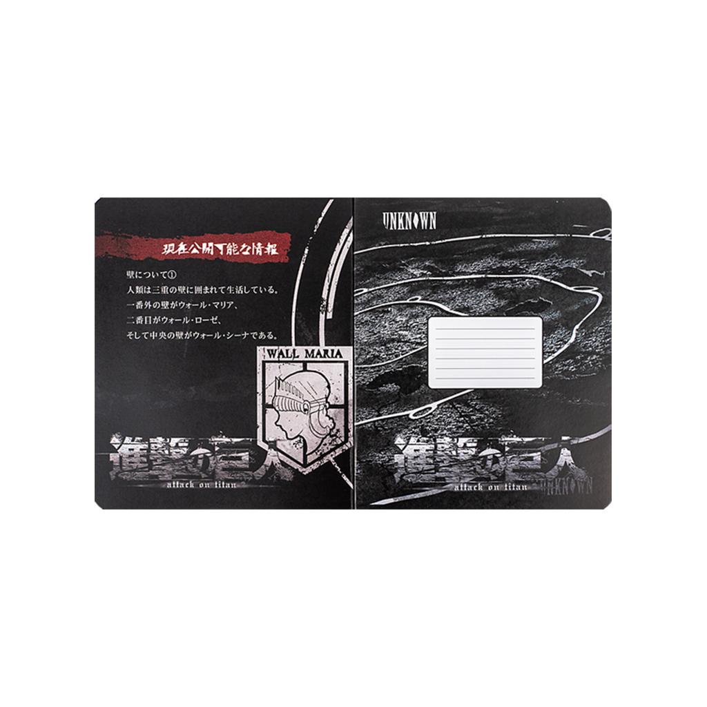 Зошит Kite Attack on Titan, 24 аркуші, лінія (AT24-239) - зображення 2