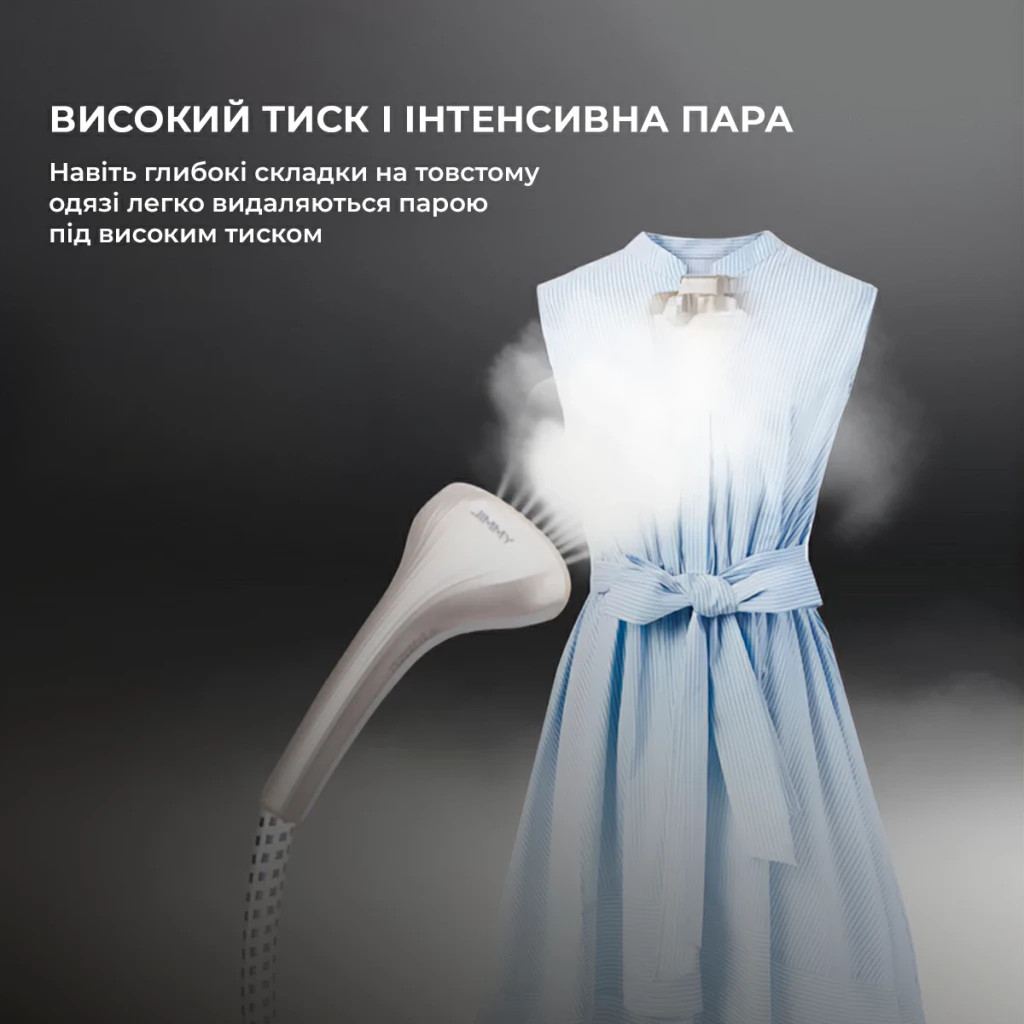 Відпарювач для одягу Jimmy GT306 - зображення 6