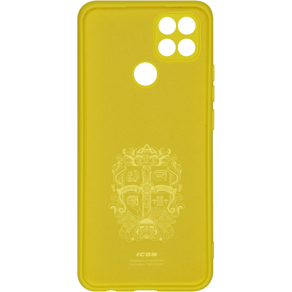 Чохол до мобільного телефона Armorstandart ICON Case OPPO A15/15S Camera cover Yellow (ARM58543) - зображення 2