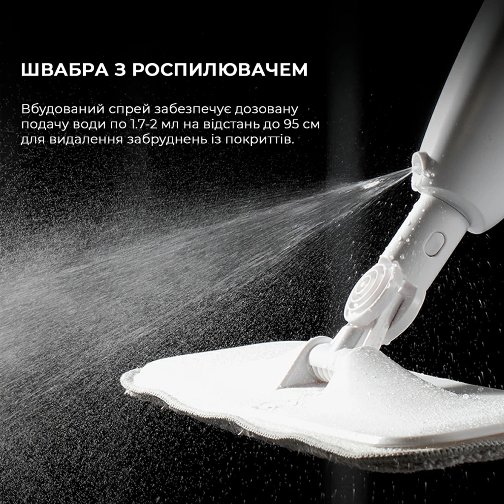 Пилосос Deerma Spray Mop White (TB500) - зображення 3