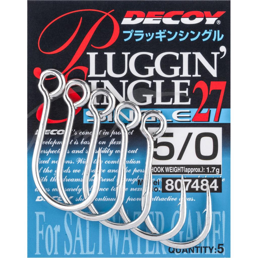 Гачок Decoy Single27 Pluggin Single 01 (8 шт/уп) (1562.05.18) - зображення 2
