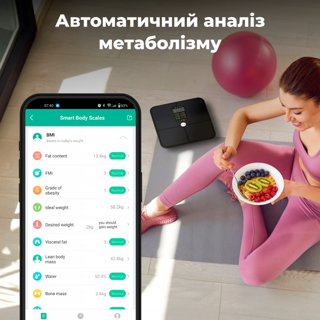 Ваги підлогові AENO BS2S (ABS0002S) - зображення 10