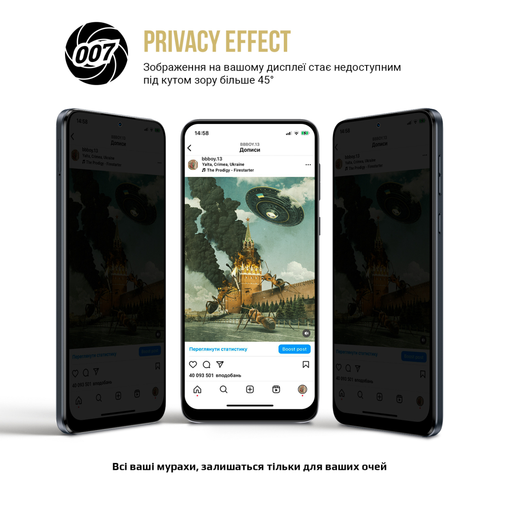 Плівка захисна Armorstandart Anti-spy Apple iPhone 16 Plus (ARM80746) - зображення 3