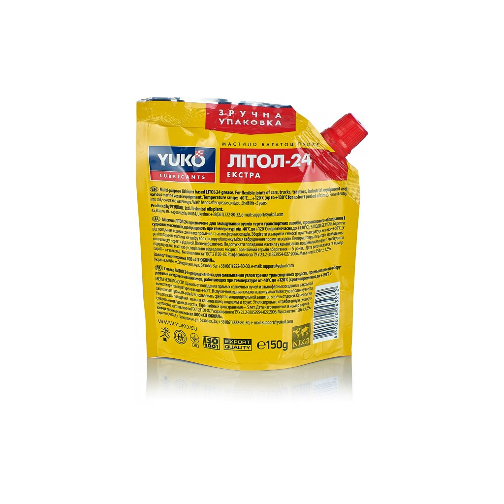 Мастило автомобільне Yuko Літол-24 150г (4820070243932) - зображення 2