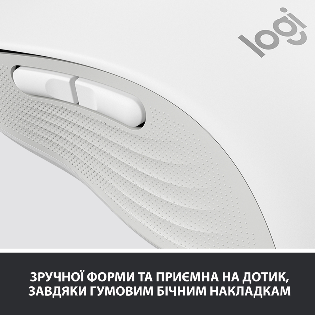 Мишка Logitech Signature M650 L Wireless Off-White (910-006238) - зображення 7