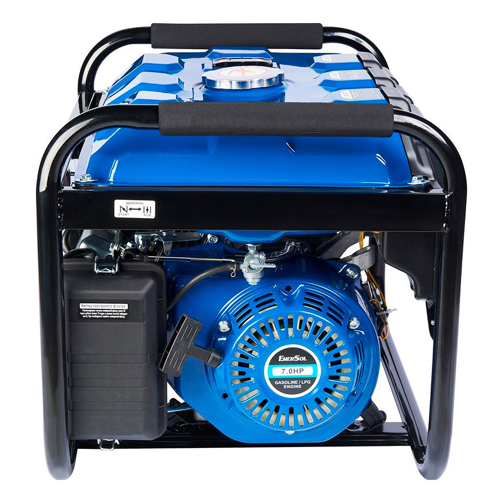 Генератор Enersol газ-бензин 2.8kW (EPG-2800SL) - зображення 6