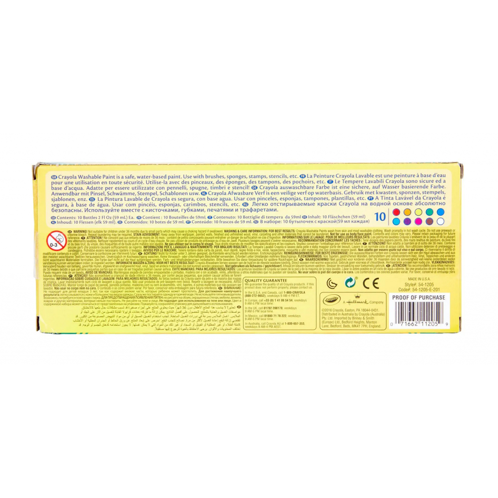 Гуашеві фарби Crayola Classic Washable 10 шт у пляшечках (256324.006) - зображення 4