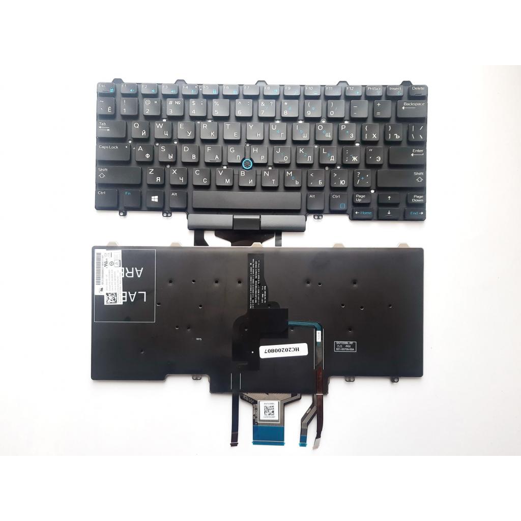 Клавіатура ноутбука Dell Latitude 14 5000/14 7000 черная без рамки c ТП подсв.RU (A43920) - зображення 1