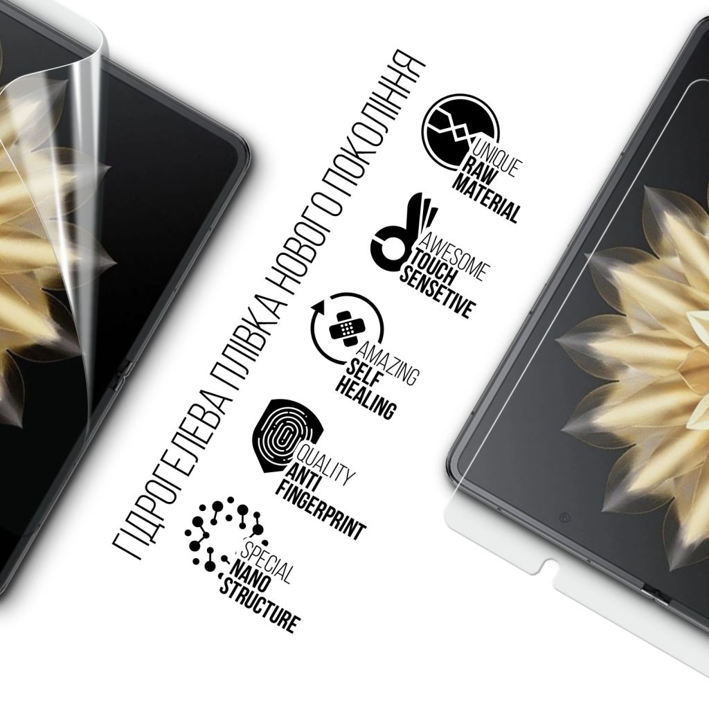 Плівка захисна Armorstandart Main Display Honor Magic V2 (ARM78381) - зображення 2