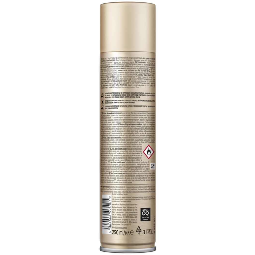 Лак для волосся WellaFlex UV Hair Protection 5 Ultra Strong Hold 250 мл (4064666594101) - изображение 2