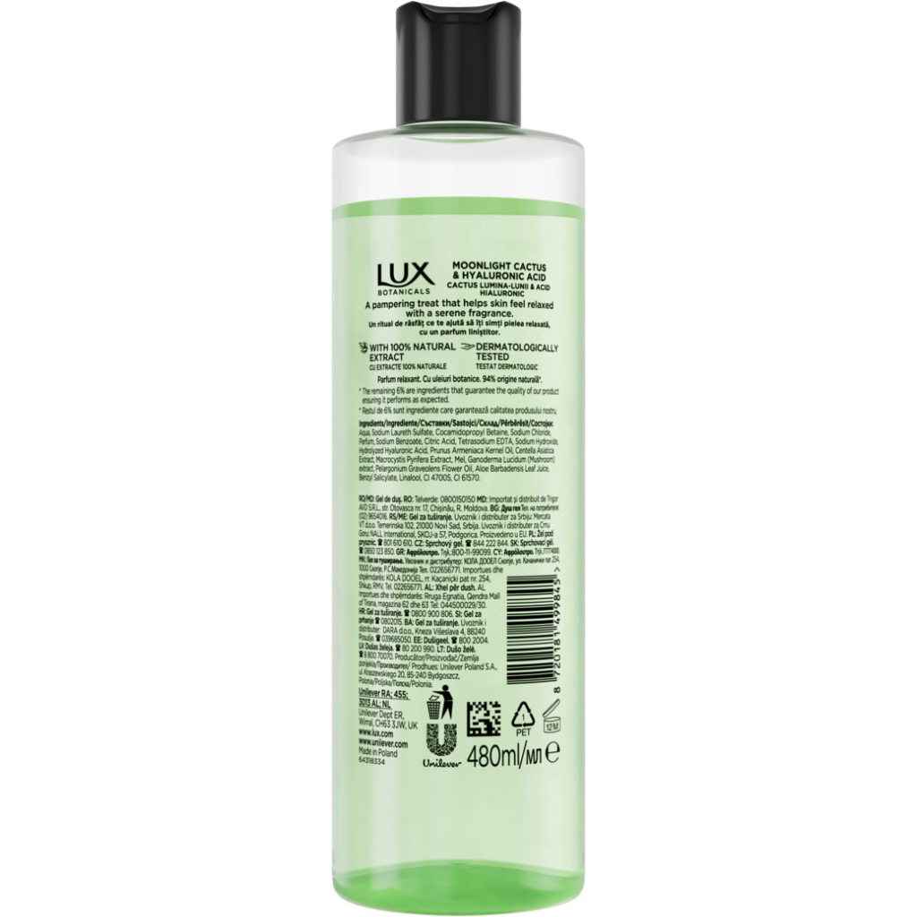 Гель для душу Lux Botanicals Кактус та гіалуронова кислота 480 мл (8720181499845) - зображення 2