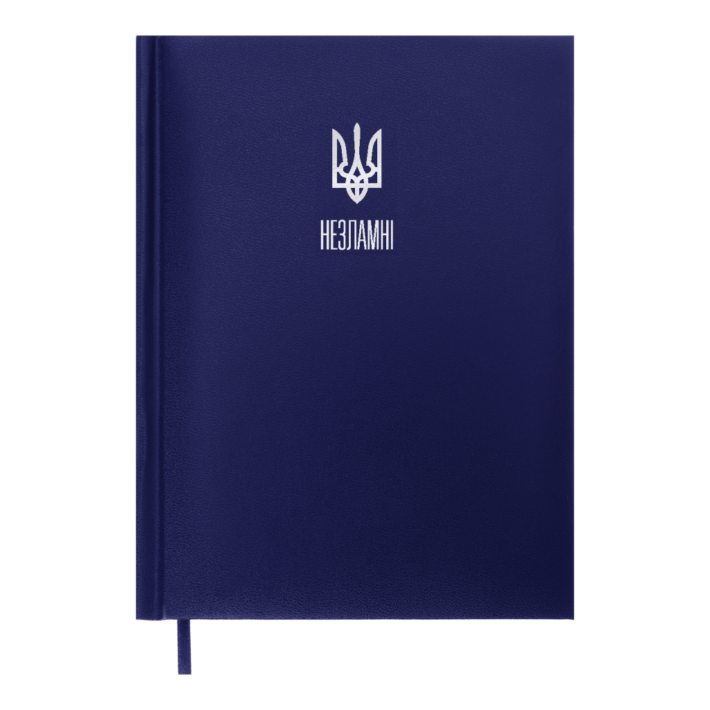 Тижневик Buromax датований 2025 POWERFUL, А5 синій (BM.21124-02) - зображення 1