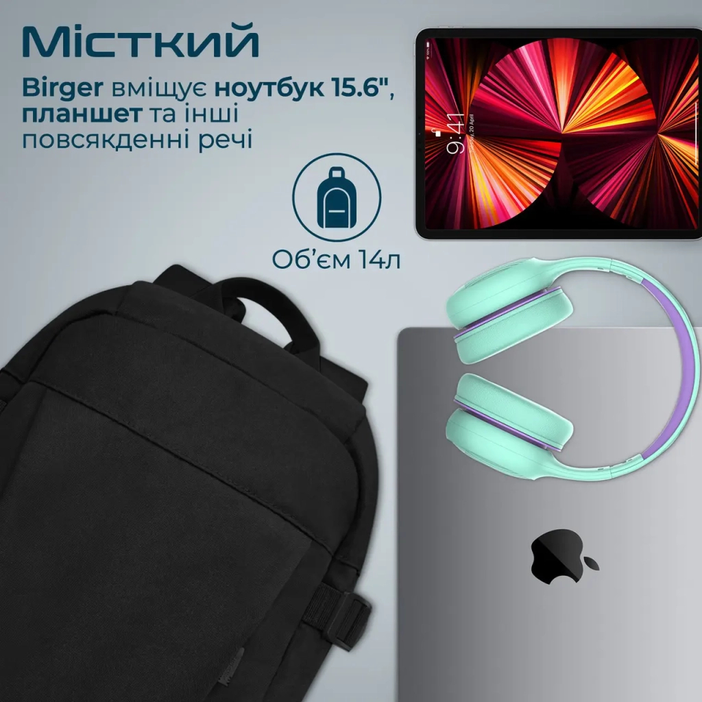 Рюкзак для ноутбука Promate 15.6" Birger black (birger.black) - зображення 4