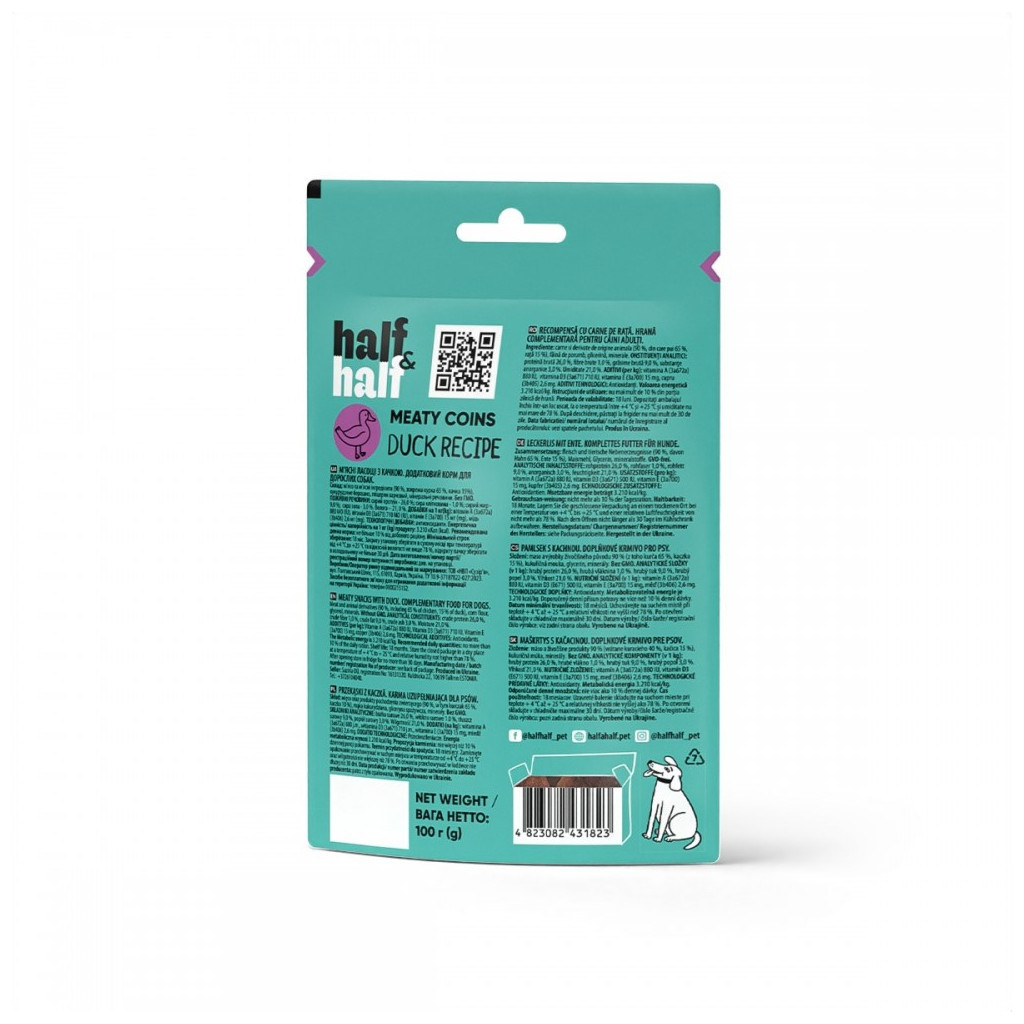 Ласощі для собак Half&Half у формі м'ясних монеток з качкою 100 г (4823082431823) - зображення 3