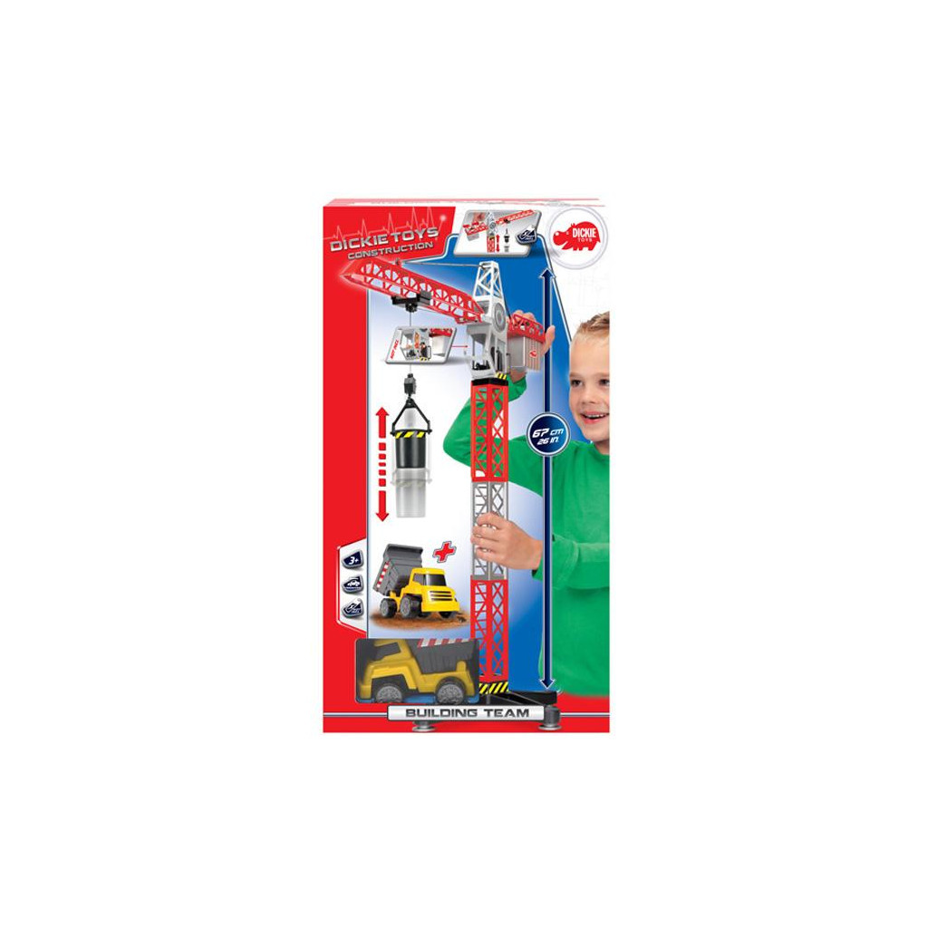 Спецтехніка Dickie Toys Будівельний кран, 67 см, 3+ (3463337) - зображення 2