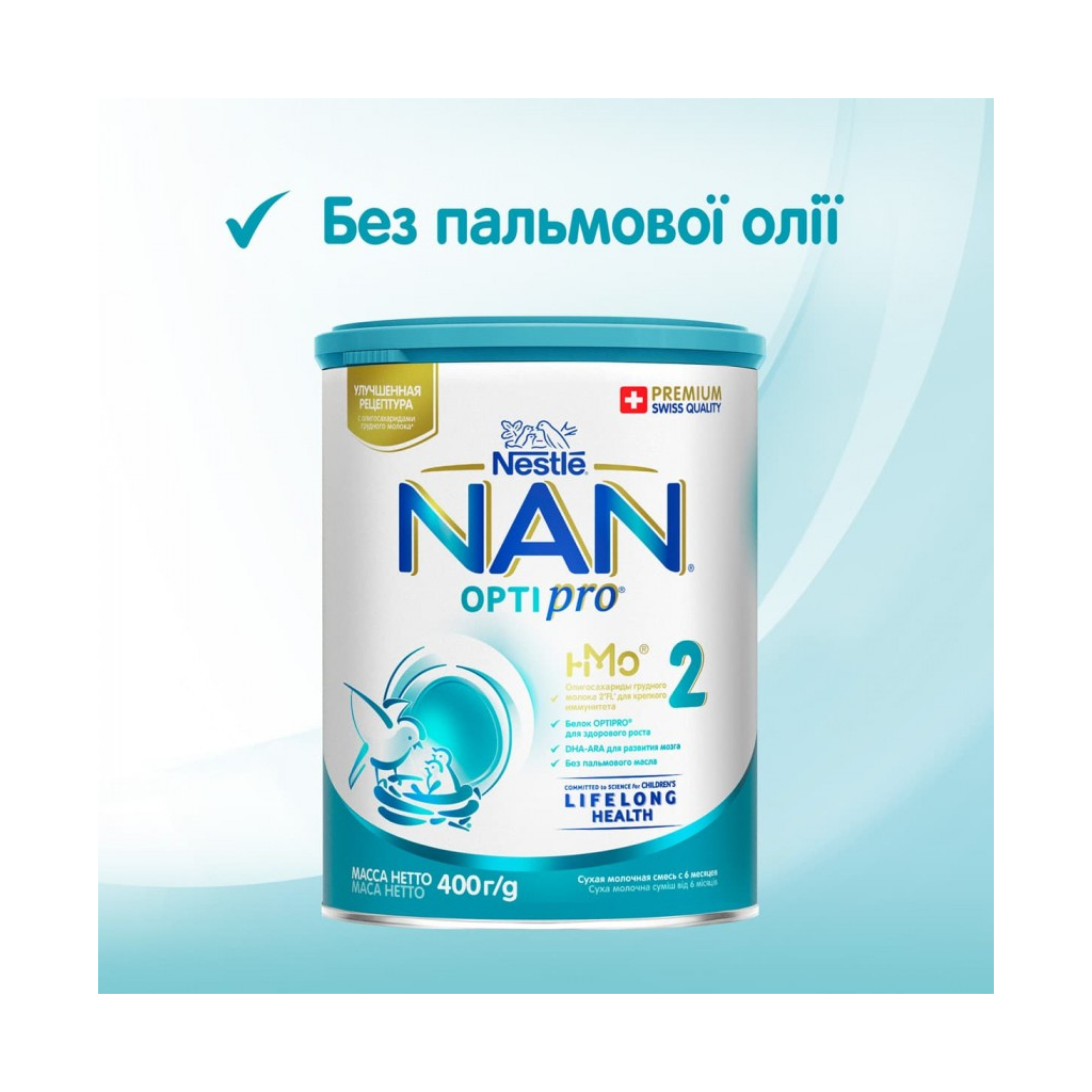 Дитяча суміш Nestle NAN 2 Optipro 2'FL від 6 міс. 400 г (7613032477493) - зображення 2