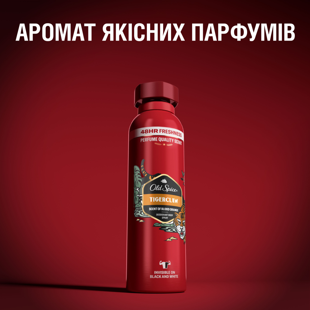Дезодорант Old Spice Tiger Claw 150 мл (8006540377208) - изображение 6
