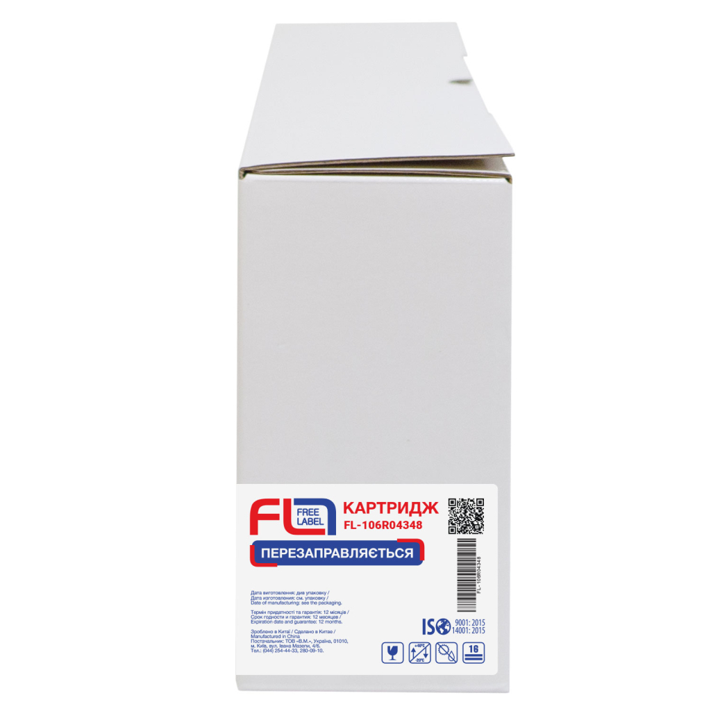 Тонер-картридж FREE Label Xerox 106R04348 (FL-106R04348) - зображення 3