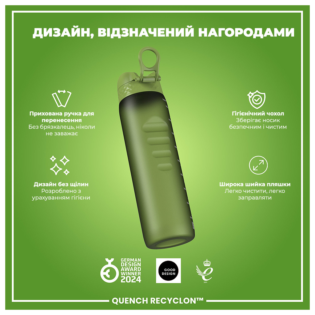 Пляшка для води ION8 OneTouch 1000 мл BPA Free Khaki Green (I8RF1000KGRE) - зображення 4