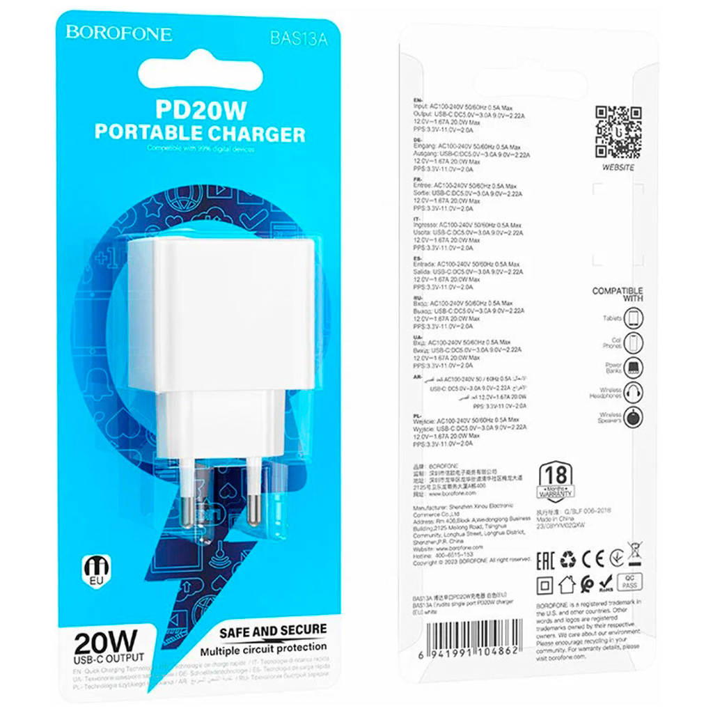 Зарядний пристрій BOROFONE BAS13A Erudite USB-C PD20W White (6941991104862) - зображення 4