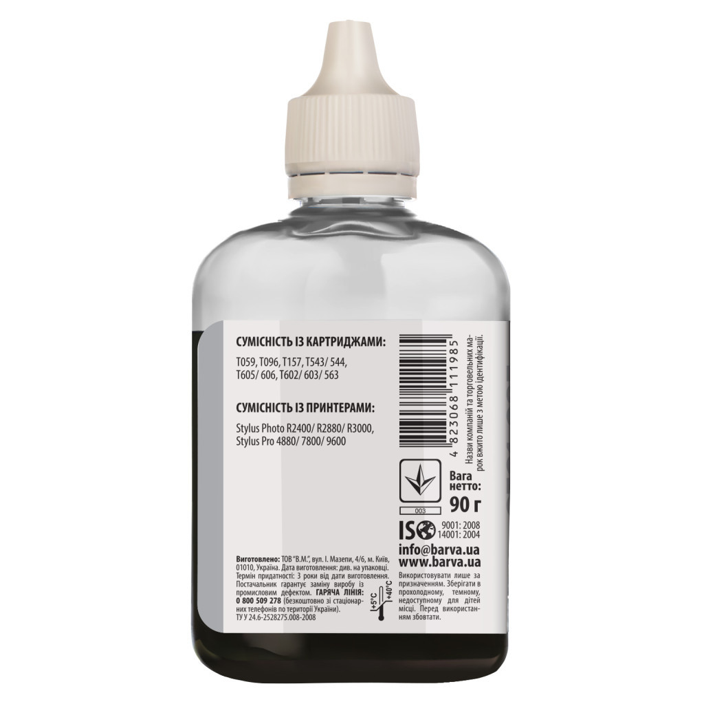 Чорнило Barva Epson E059 100 мл, LLBlack (E059-447) - изображение 2