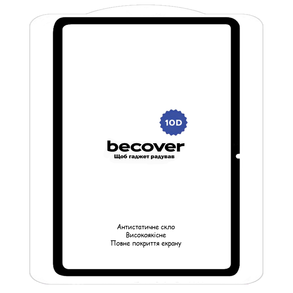 Скло захисне BeCover 10D Xiaomi Redmi Pad Pro 12.1'''' Black (711836) - зображення 2
