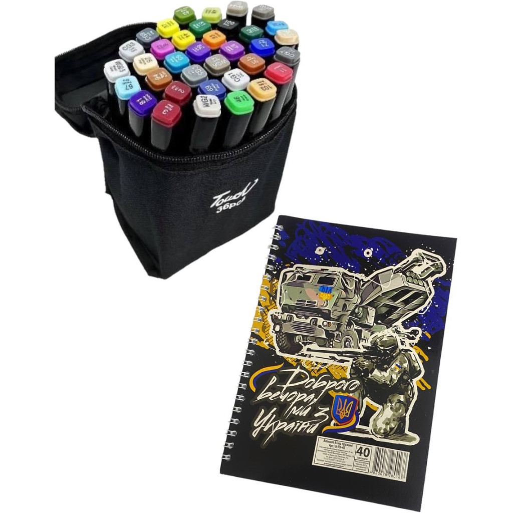 Набір маркерів Touch двосторонніх скетч маркерів 36 шт в чохлі + блокнот А5 (40 арк) в асортименті для хлопчиків (XK-MRK-BOY) - picture 9