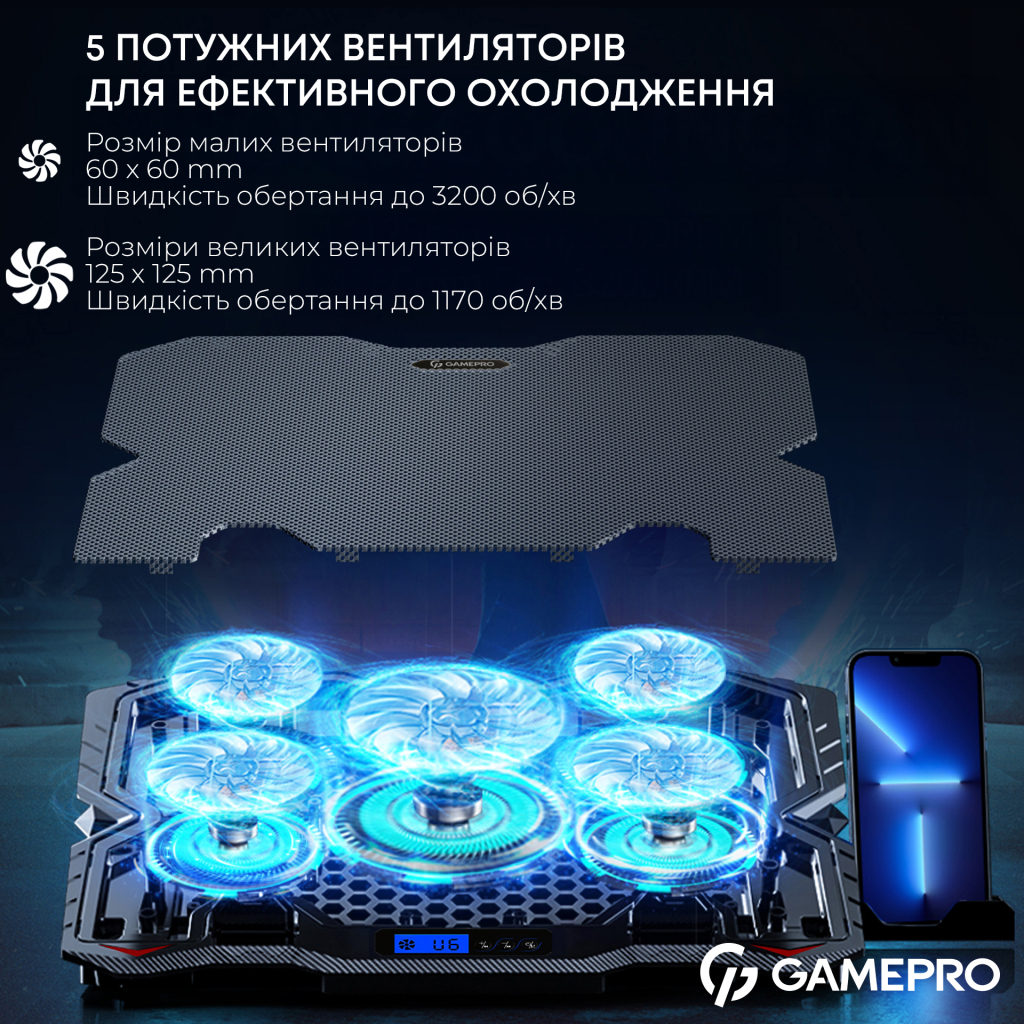 Підставка до ноутбука GamePro CP560 - зображення 7